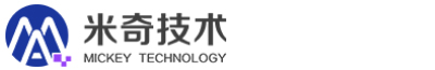 深圳市米奇技术科技有限公司