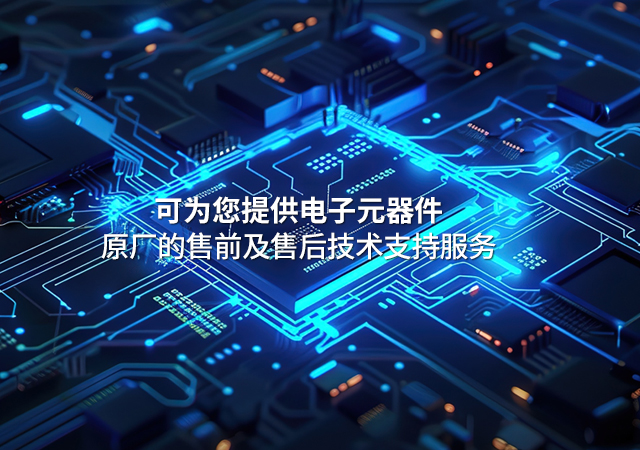 深圳市米奇技术科技有限公司